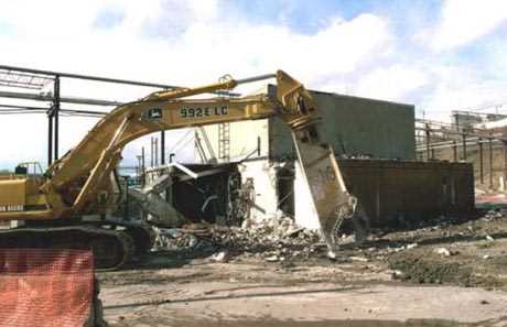 Historical image from 1981–1985